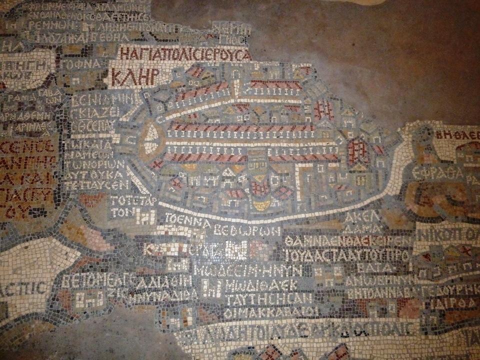 Pilgrim'S Guest House Madaba Exterior foto